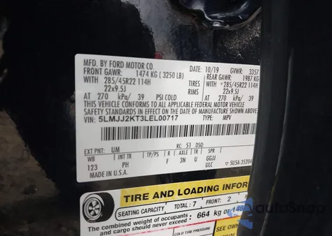 2020 Lincoln Navigator Reserve из США, поврежденный, VIN 5LMJJ2KT3LEL00717